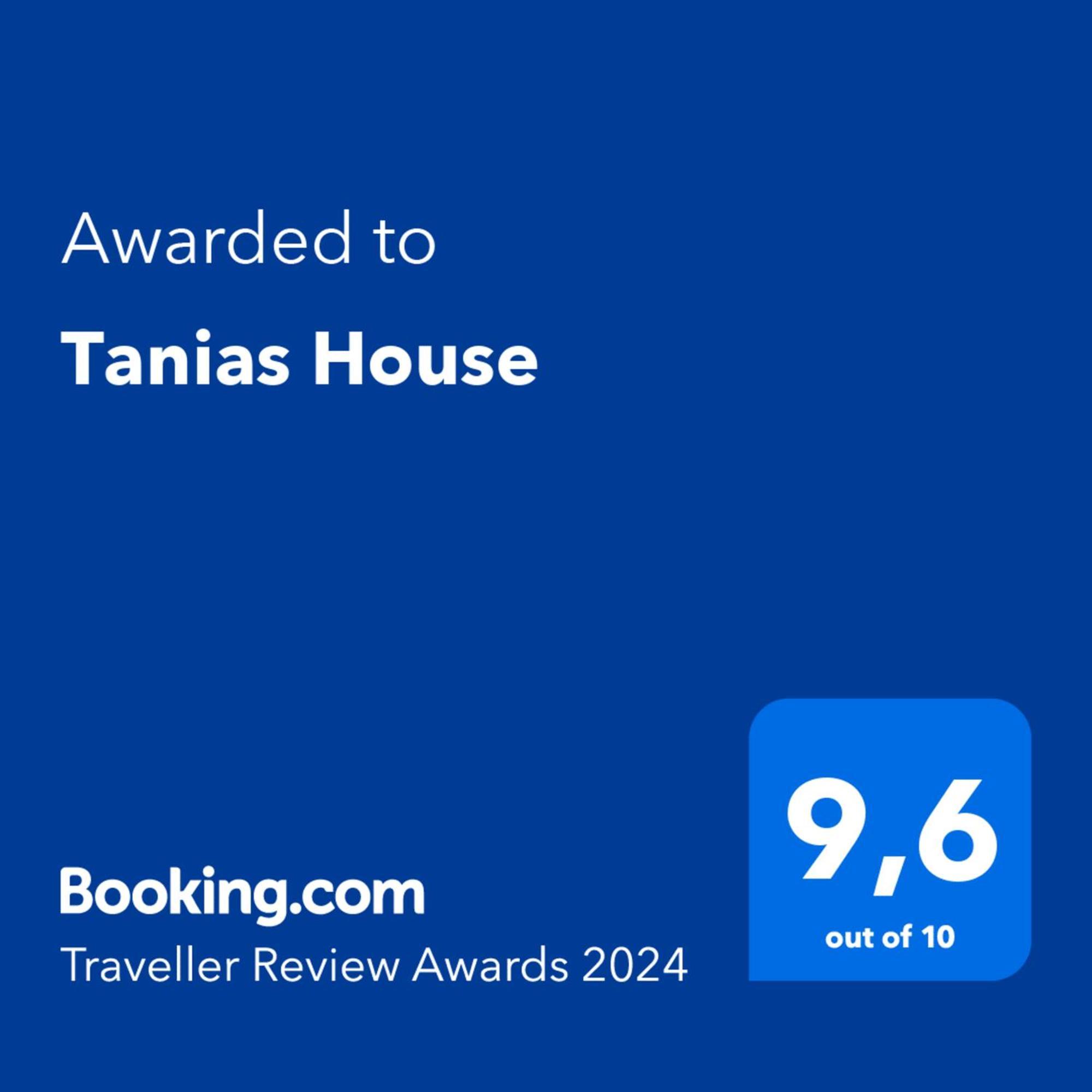 西亚蒂斯塔Tanias House公寓 外观 照片